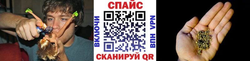 БУТИРАТ BDO 33%  blacksprut ссылка  Балабаново 