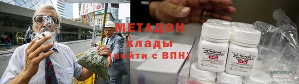 mix Алзамай