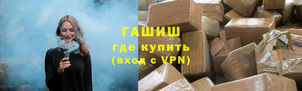 mix Алзамай