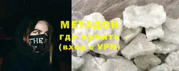 mix Алзамай