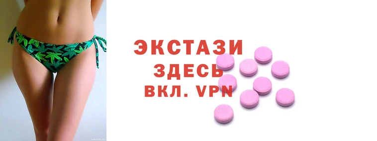 хмурый Алексин
