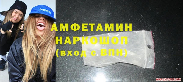 mix Алзамай