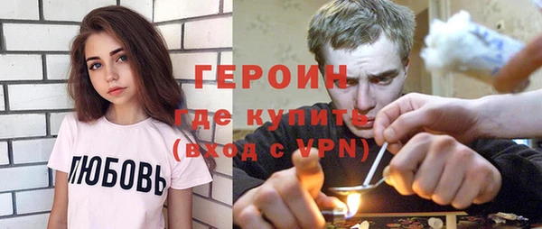 хмурый Алексин