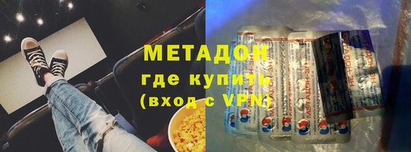 mix Алзамай