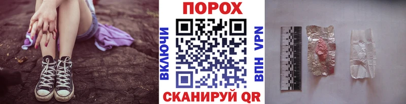 МЕТАМФЕТАМИН витя Балабаново